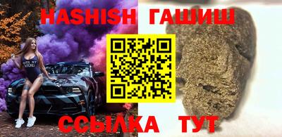мяу мяу мука Ирбит