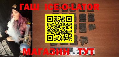 apvp Изобильный