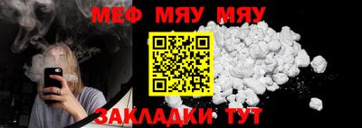Альфа ПВП Ипатово