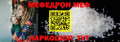 Альфа ПВП Ипатово