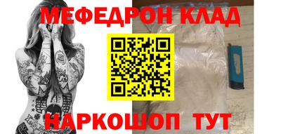 дурь Азнакаево