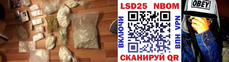 ЛСД экстази кислота  Чапаевск 