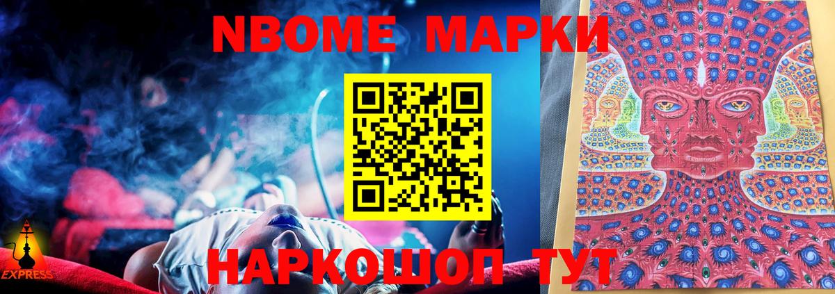 Лсд 25 экстази ecstasy  Вход с VPN  Лсд 25 экстази кислота  Чапаевск 